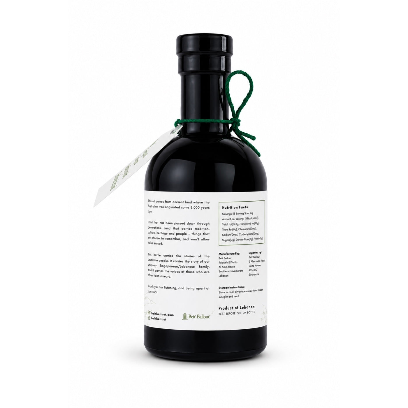 Cold-Pressed EVOO - 250ml