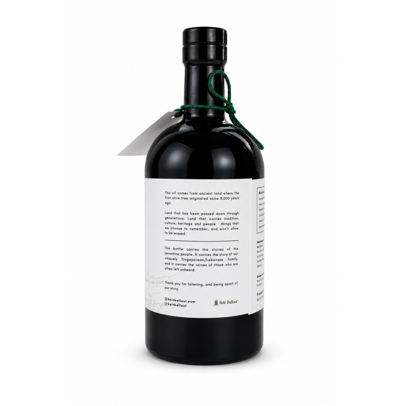 Cold-Pressed EVOO - 500ml
