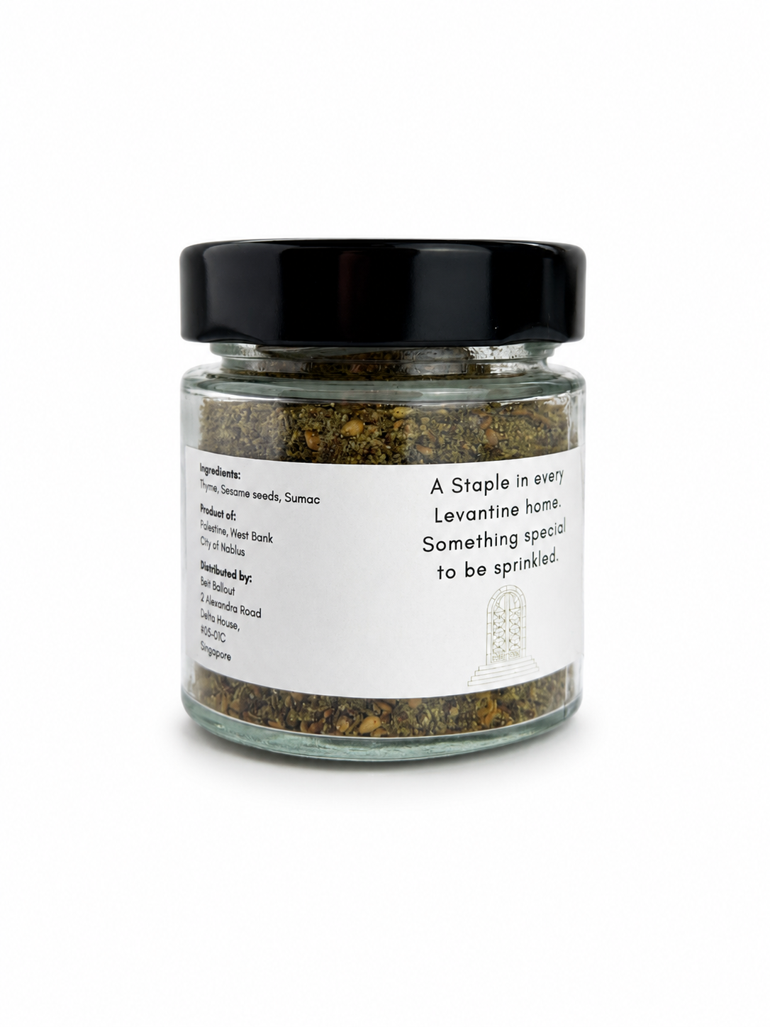 Za'atar Spice Mix 100g