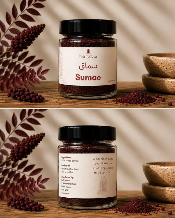 Pure Sumac 100g