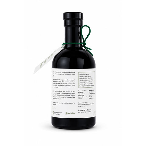 Cold-Pressed EVOO - 250ml