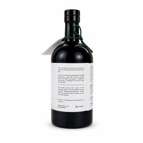 Cold-Pressed EVOO - 500ml