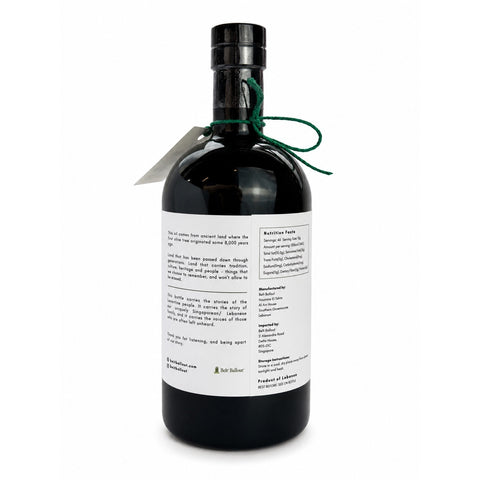 Cold-Pressed EVOO - 750ml