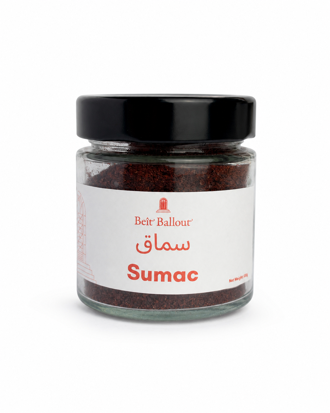 Pure Sumac 100g