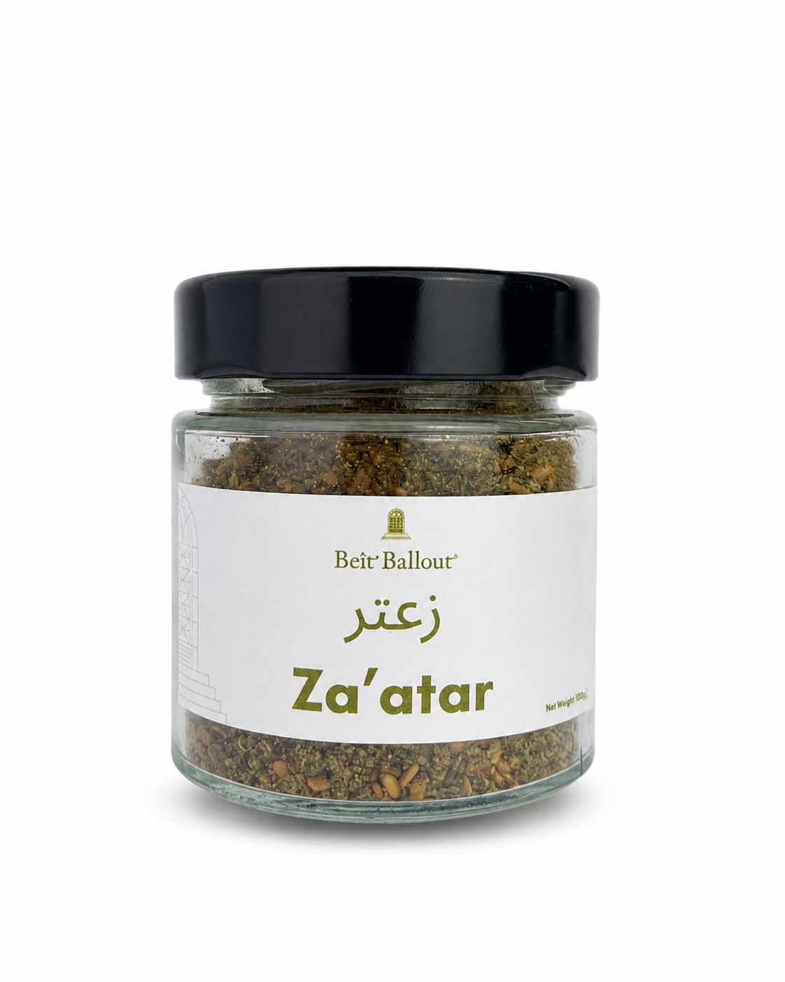 Za'atar Spice Mix 100g