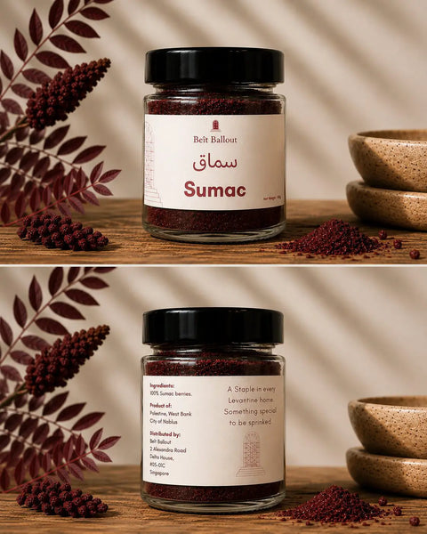 Pure Sumac 100g