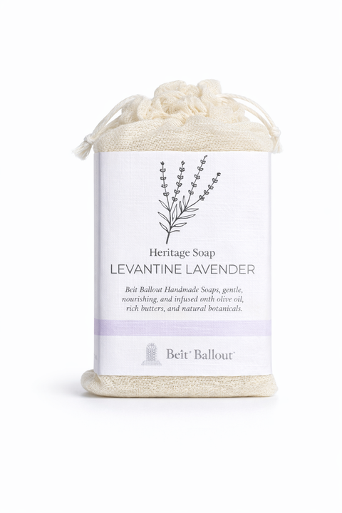 Levantine Lavender 135g