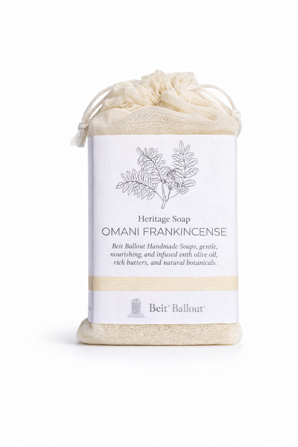 Omani Frankincense 125g