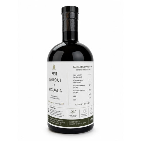 Beît Ballout & Friends from around the world: Picualia Spanish EVOO - 750ml