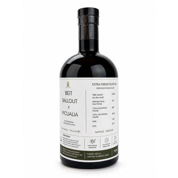 Beît Ballout & Friends from around the world: Picualia Spanish EVOO - 750ml
