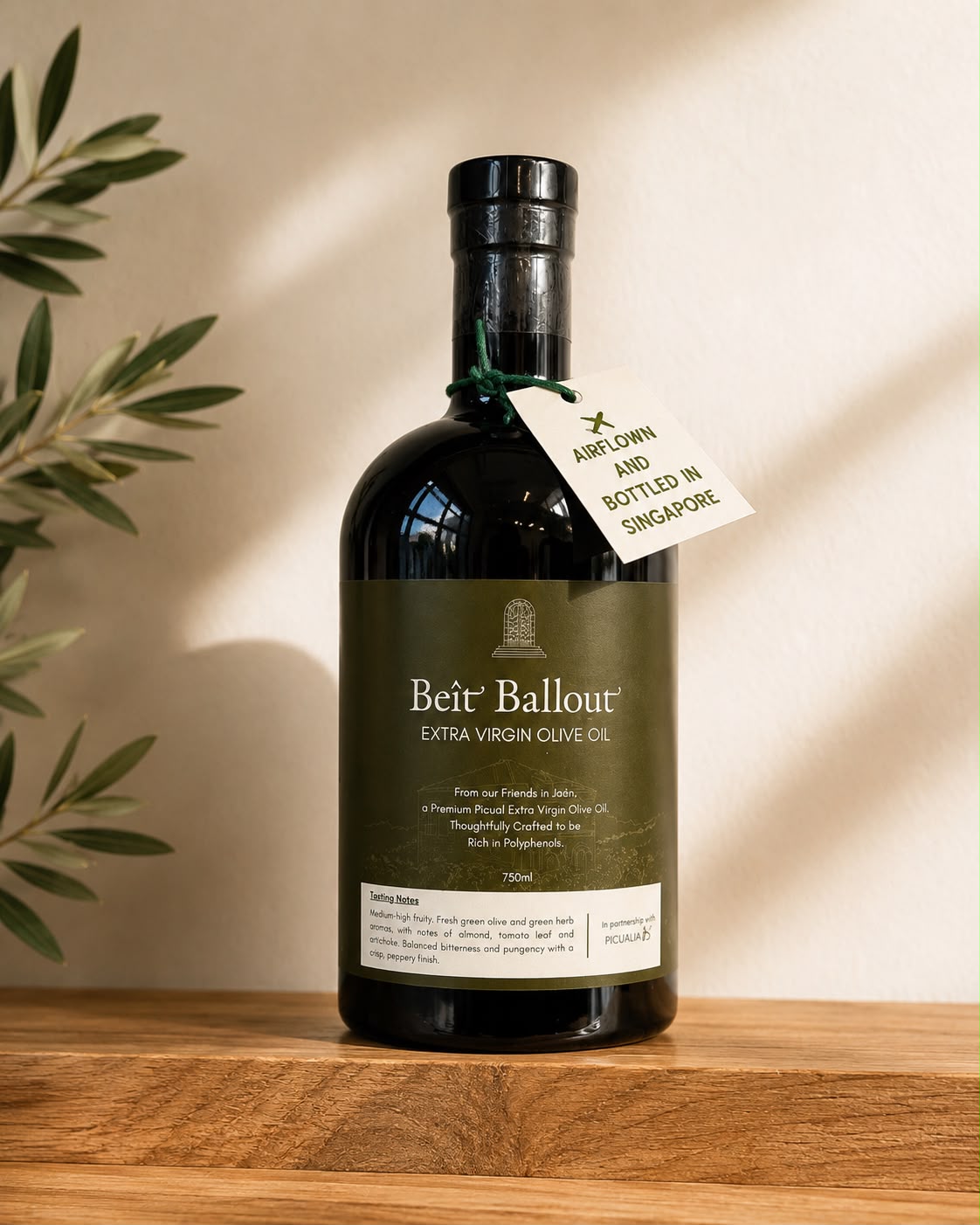 Beît Ballout: Picual EVOO - 750ml
